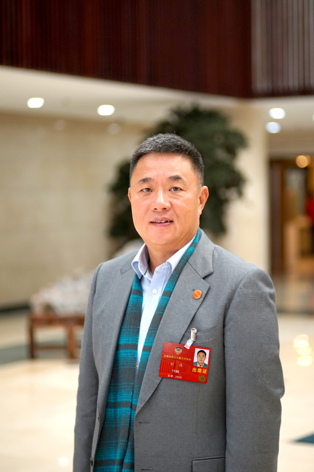 全国政协委员、佳都科技董事长刘伟（公司供图）