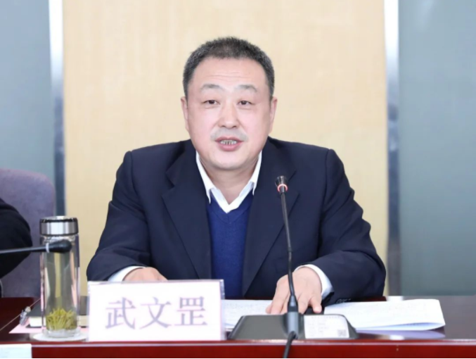 武文罡介绍了近年来安康市经济社会发展基本情况和市场监管主要工作