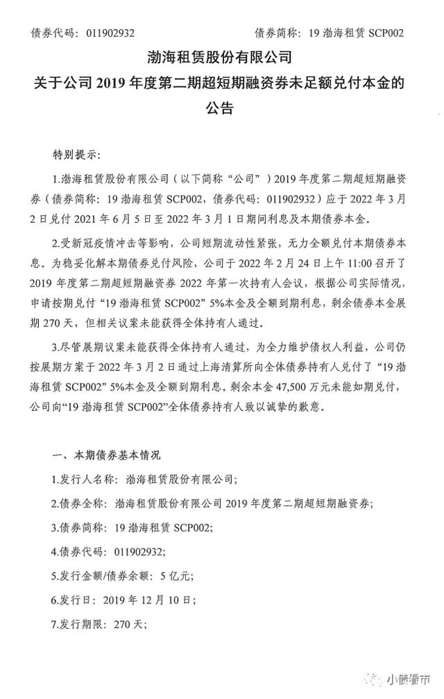 640_1007竖版 竖屏