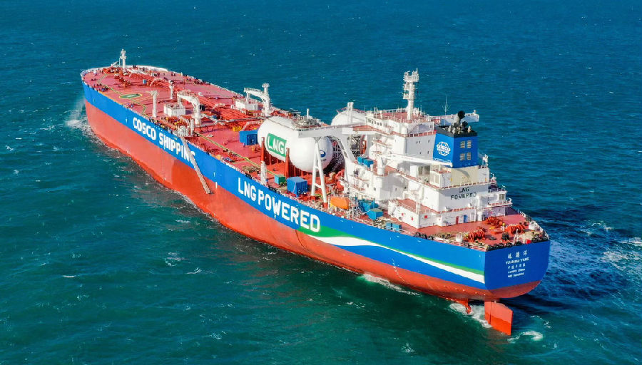 全球首艘LNG双燃料超大型原油轮“远瑞洋”轮成功交付