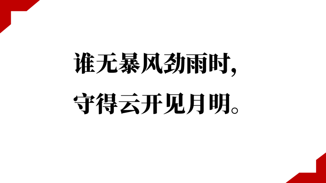 “少数派投资：俄乌战争之下，投资应该怎么做？