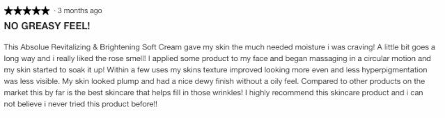 评价截图来自兰蔻官网