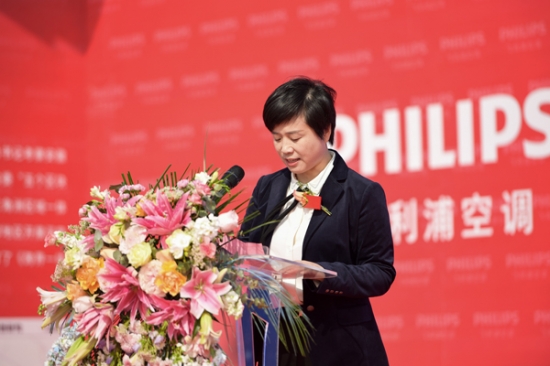 滁州市南谯区委副书记,区长王莹在仪式上致辞