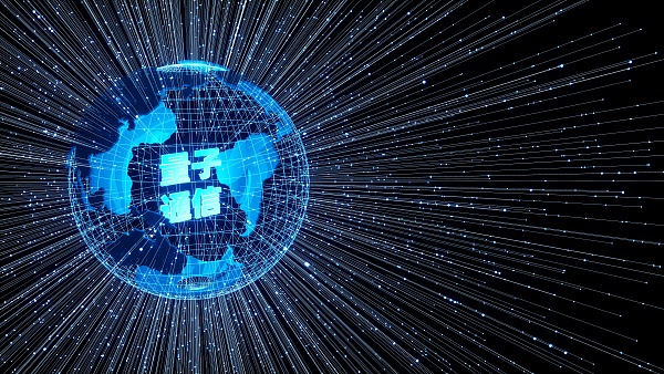 雄安建成一系列量子通信应用示范_新浪财经_新浪网