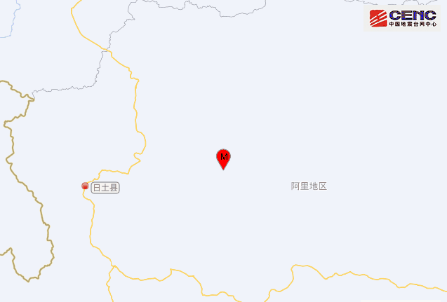 西藏阿里地区日土县先后发生3.4和3.9级地震