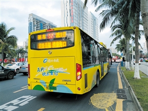 1400辆公交车宣传清廉文化
