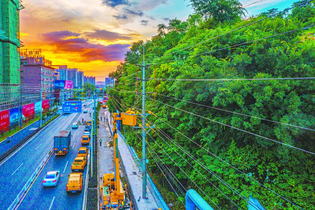 AC米兰官网-为绿色发展注入澎湃动能