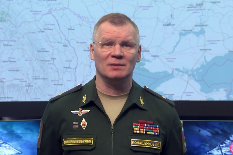 俄国防部发言人伊戈尔·科纳申科夫少将 图:俄罗斯国防部