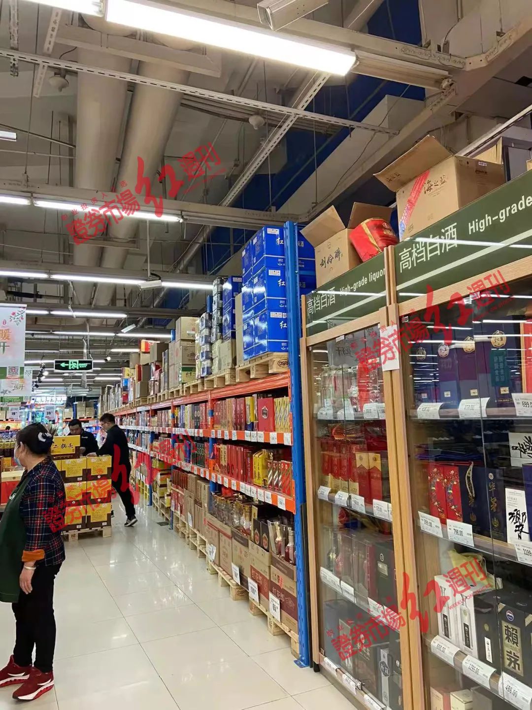 “永辉超市“新仓储”模式困局