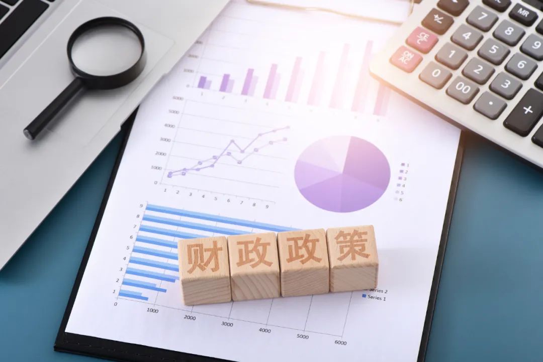 刘元春今年要真正回归积极的财政政策