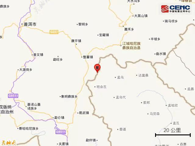 云南普洱江城县发生4.5级地震