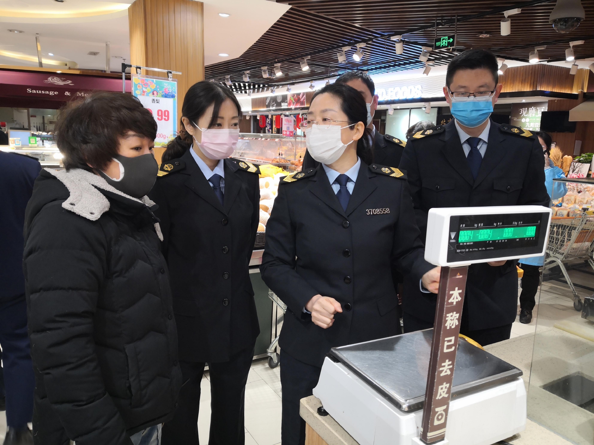 山东青岛市场监管局围绕"四个提升"促消费公平