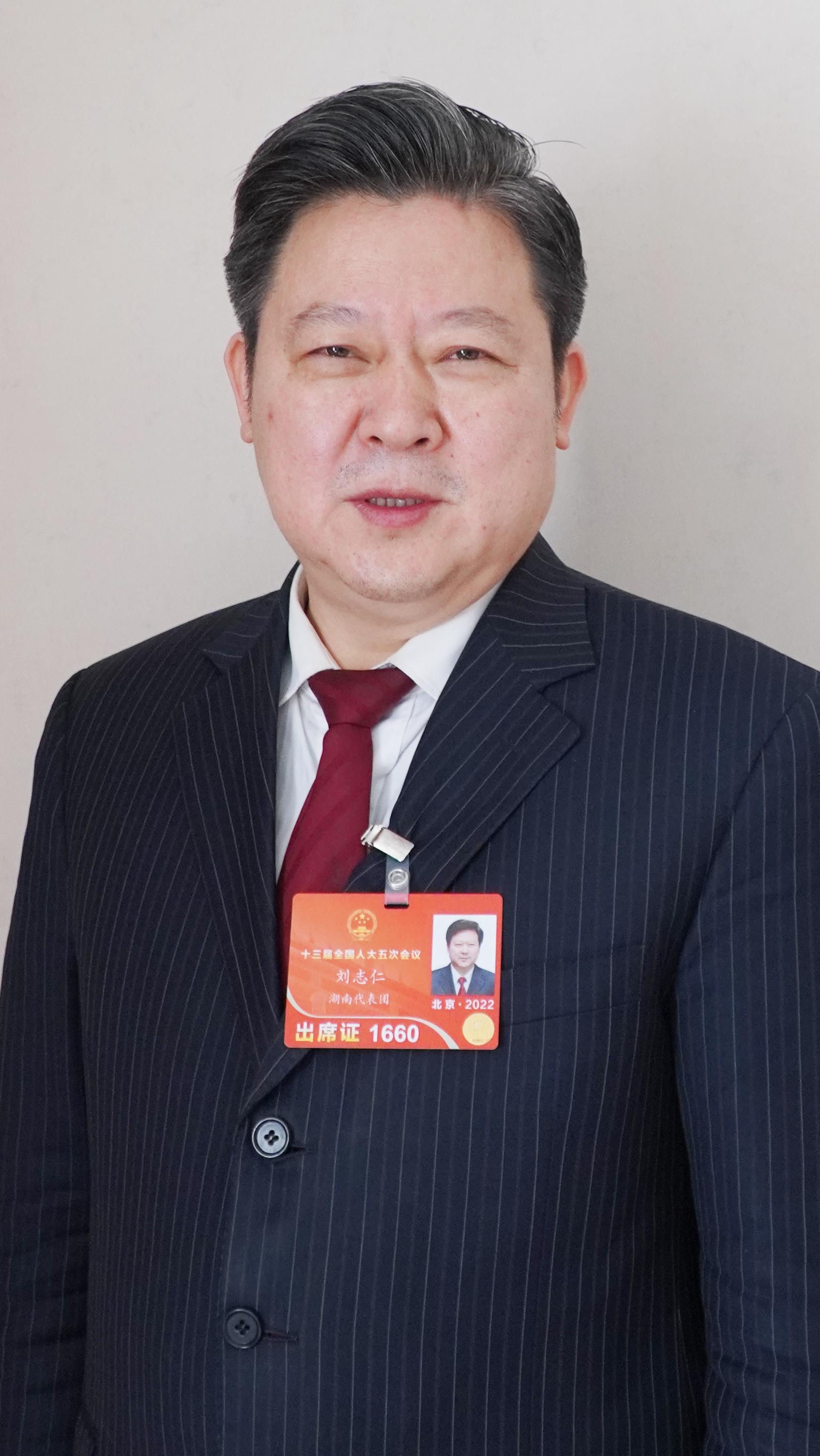 两会声音丨全国人大代表湖南省湘潭市委书记刘志仁筑牢乡村振兴底盘