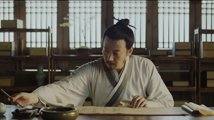 纪录片《王阳明》