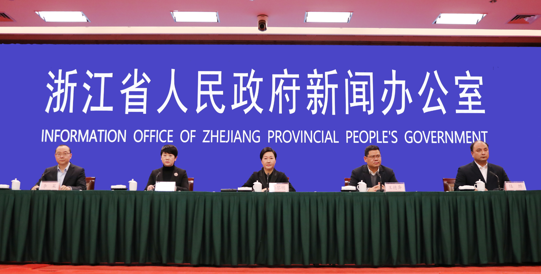 “杭州疫情再起 一确诊病例涉上市公司泰林生物  知名服装批发市场四季青受波及