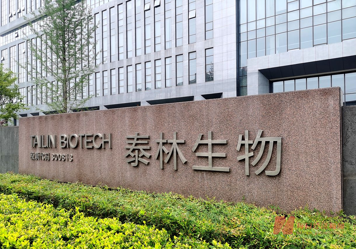 图片来源：每经记者 杨建 摄（资料图）