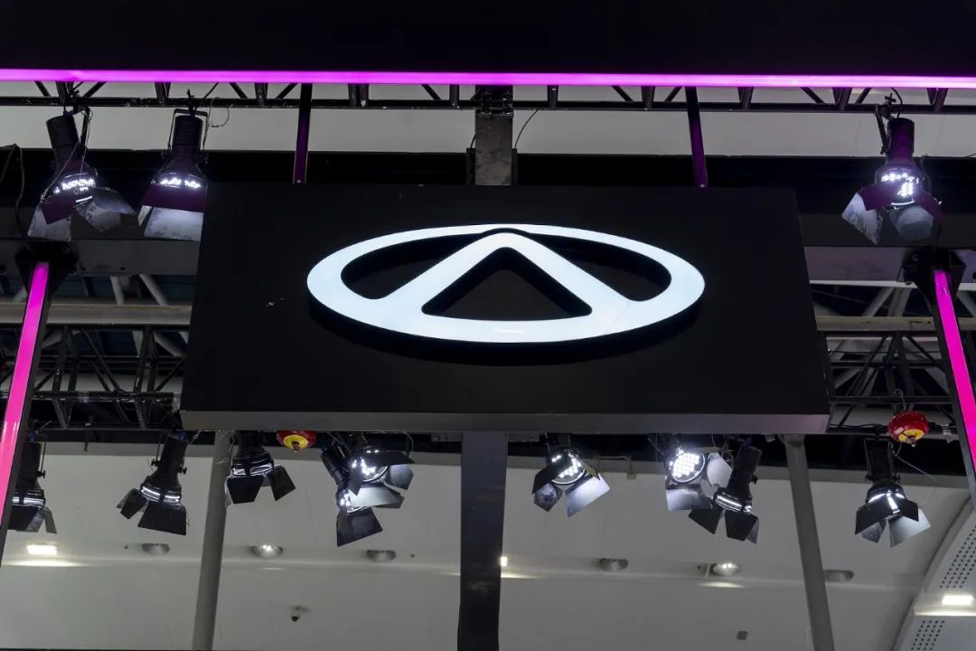 “奇瑞上市长跑18年，如今又悬了