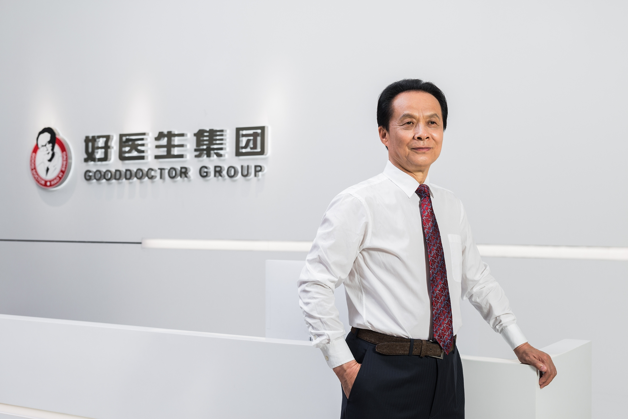 全国人大代表耿福能借助互联网工具赋能乡村诊疗