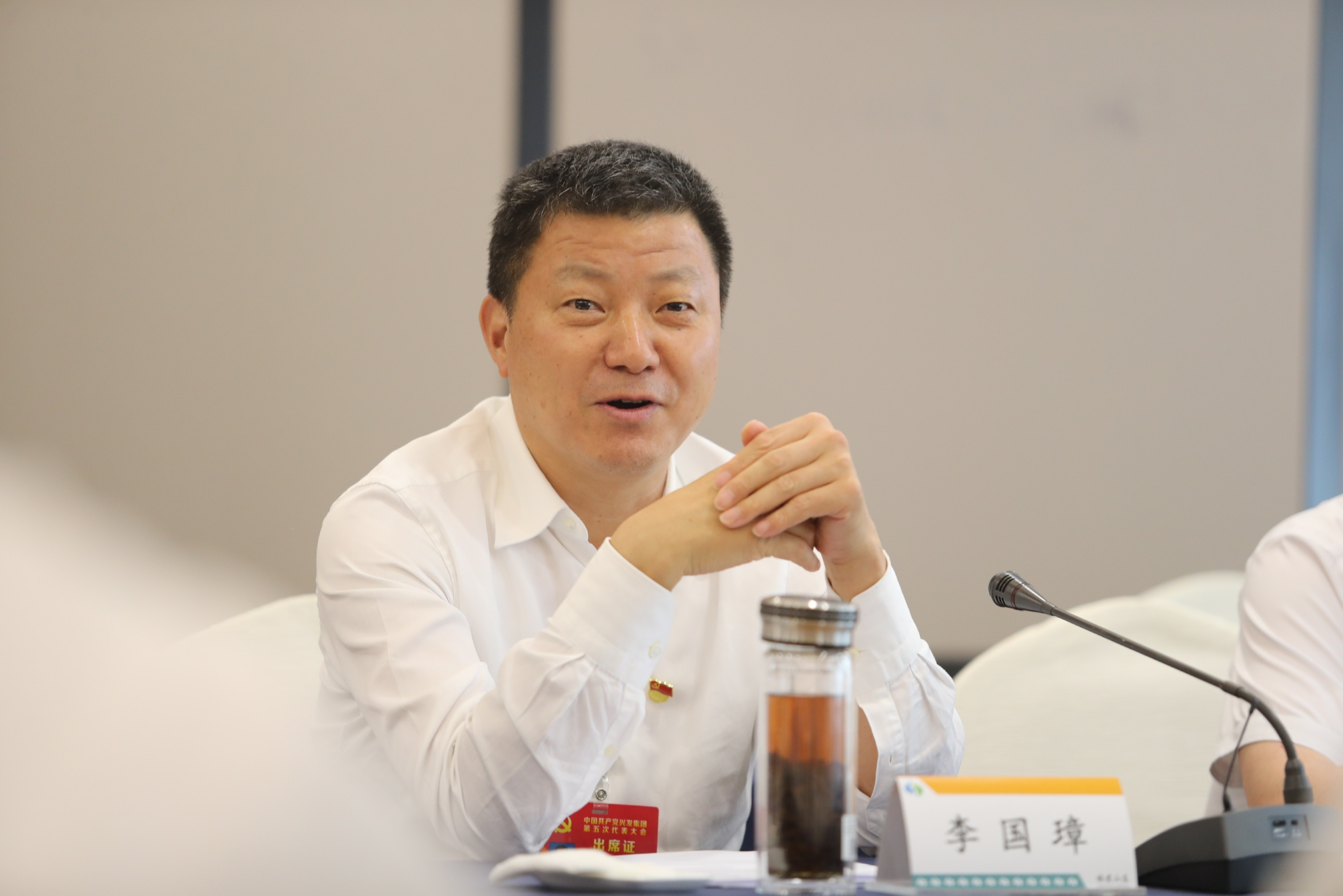 全国人大代表兴发集团董事长李国璋加快提升国内矿产资源保障能力