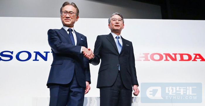索尼汽车本田造 预计2025年上市销售