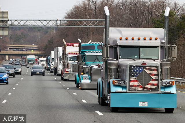 美国大批卡车司机集结华盛顿抗议防疫限制措施