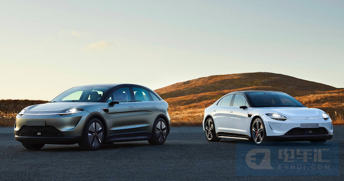 索尼汽车本田造 预计2025年上市销售