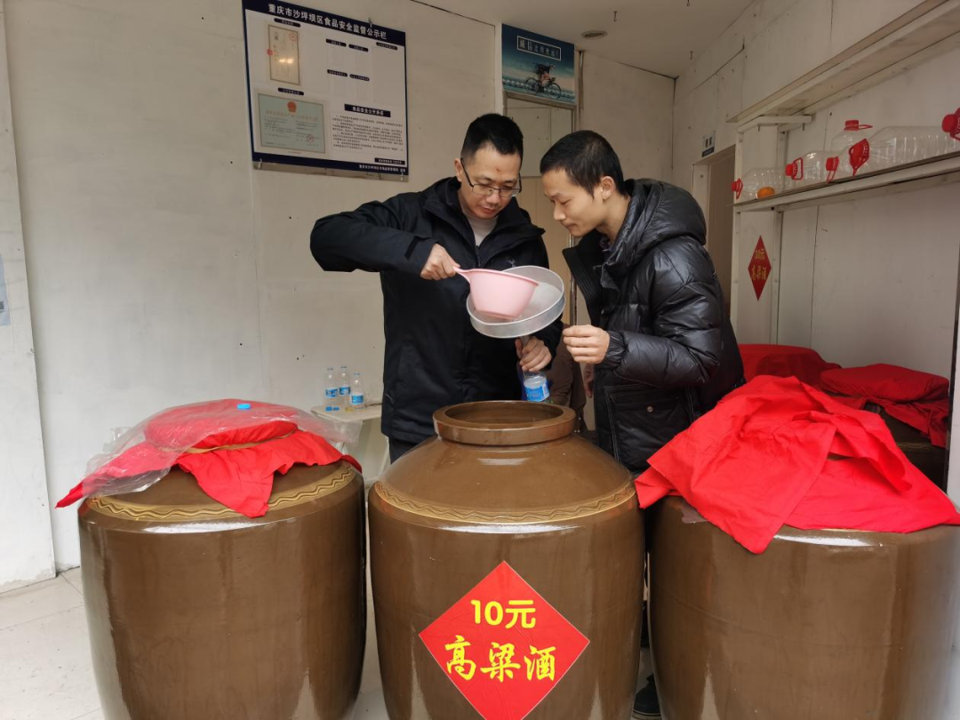 现在可以堂堂正正卖酒了