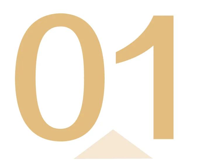 “今日速评：放下恐慌的放大镜