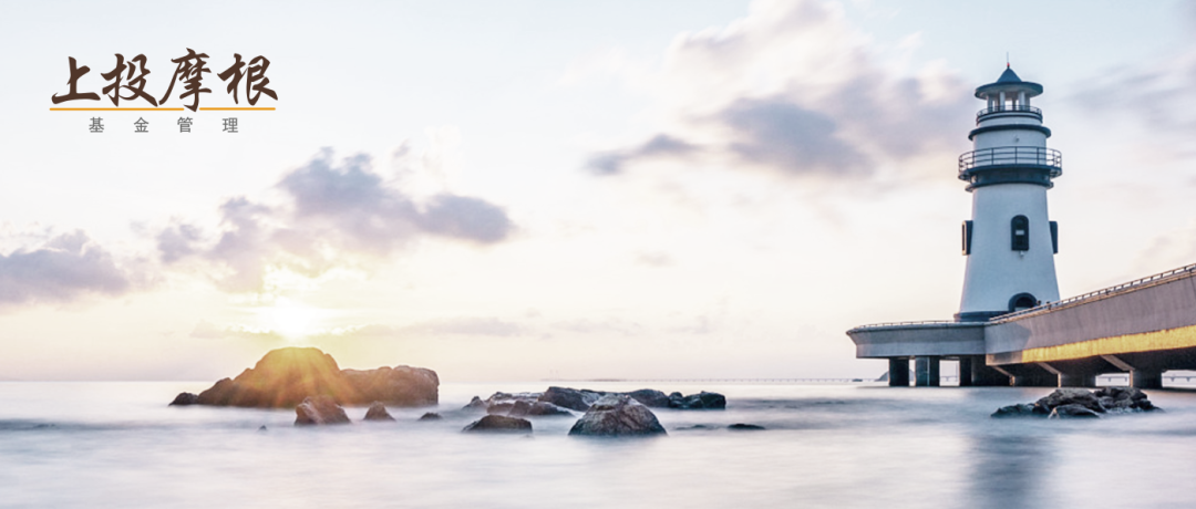 “【市场快评】地缘政治继续扰动市场，优质公司超跌带来长线机遇