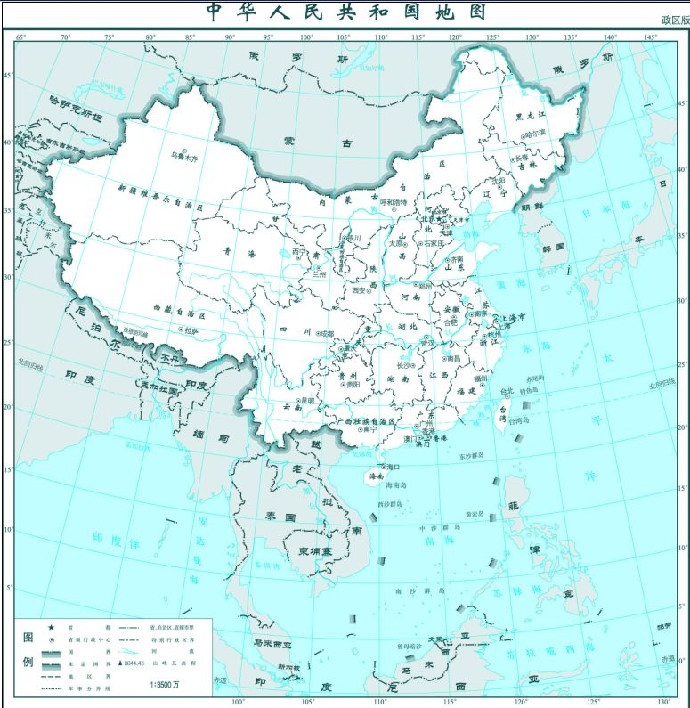 三胎生还是不生这是个问题
