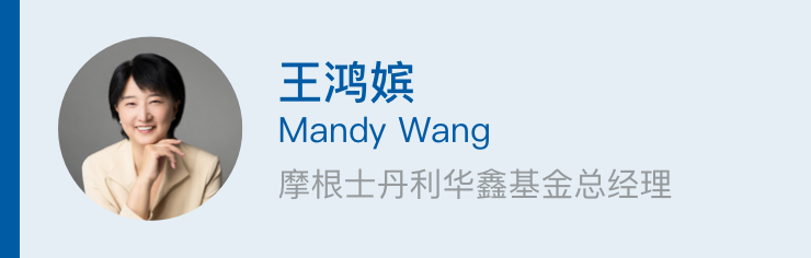 “给“她力量”一些正能量丨总经理修炼手记