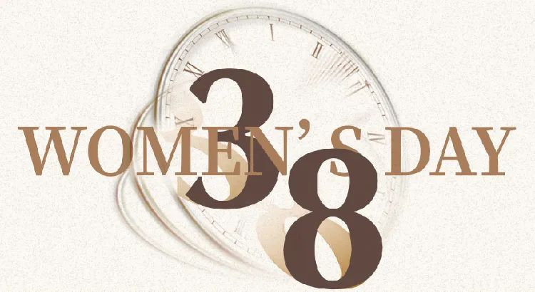 “【节日奖品】主动权益投资真的是男性的天下？见证华安基金主动权益投资巾帼力量！