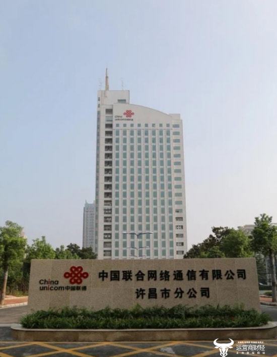 许昌联通总经理岳峰去年刚升职 此前在省公司市场部任副职河南联通