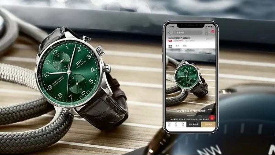 天猫奢品上线1对1视频客服覆盖腕表饰品成衣等多类货品