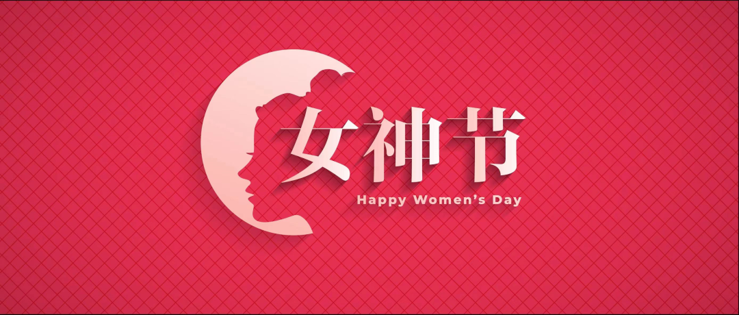 “【媒体视角】最美