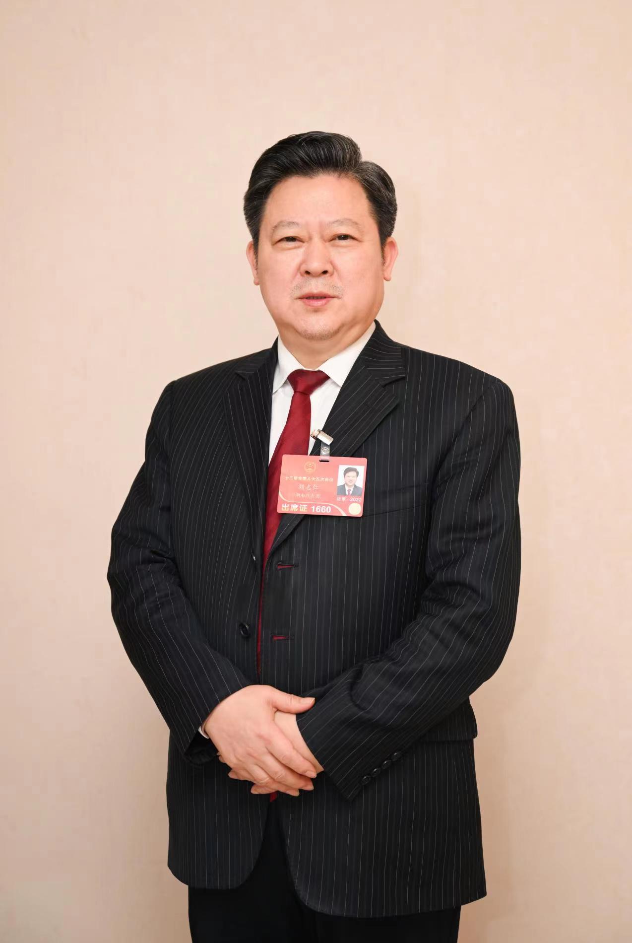 两会声音丨全国人大代表,湖南省湘潭市委书记刘志仁:抓好助推大学生