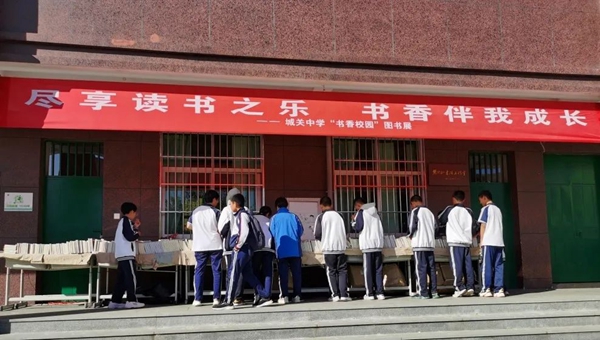 阳光明媚,明溪县各学校开展书香校园文化活动,城关中学举办书香校园
