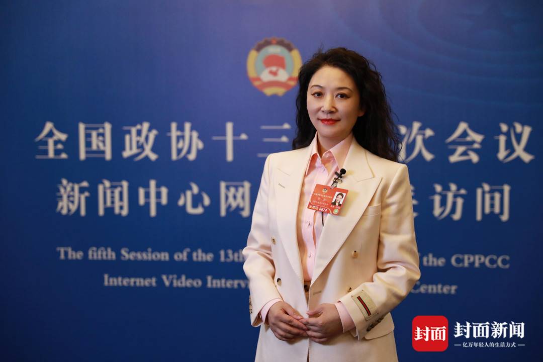 全国政协委员,重庆静昇律师事务所创始合伙人彭静今年两会上,全国政协