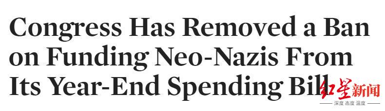 ������������2015��12��ͨ����һ��֧�������������ʽ�������֧����������Ӫ&nbsp; ������ͼ