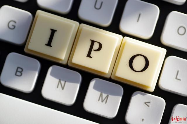 乐华娱乐拟赴港上市：超9成营收来自艺人管理，今年突击分红4亿