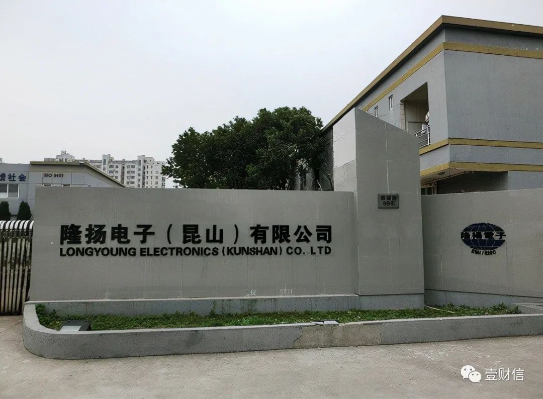 来源:壹财信