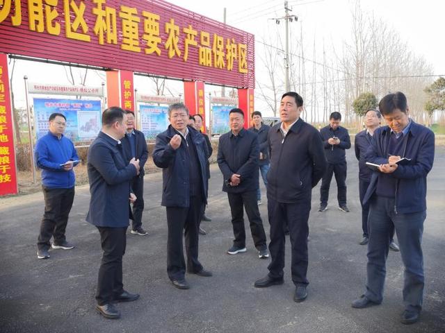 副市长吴晓佳,滁州市农业农村局局长程军才,明光市委副书记,市长