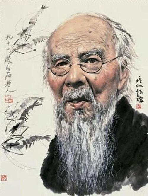 齐白石画像