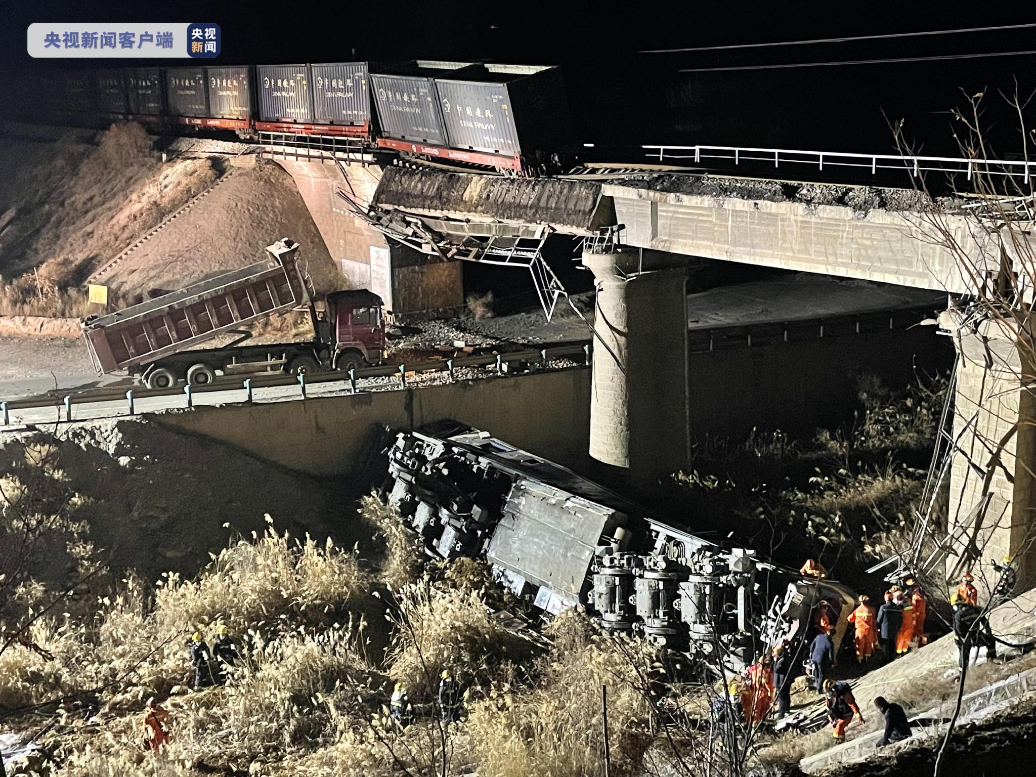 甘肃靖远卡车撞击铁路桥梁致白银西至红会货运支线行车中断