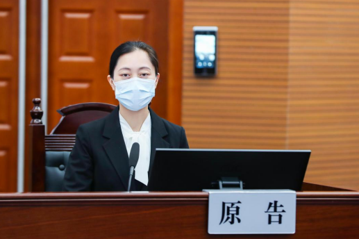 (重庆市消委会秘书长谷丹)