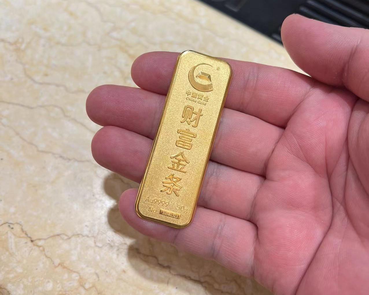 金价持续走高投资金条买卖活跃