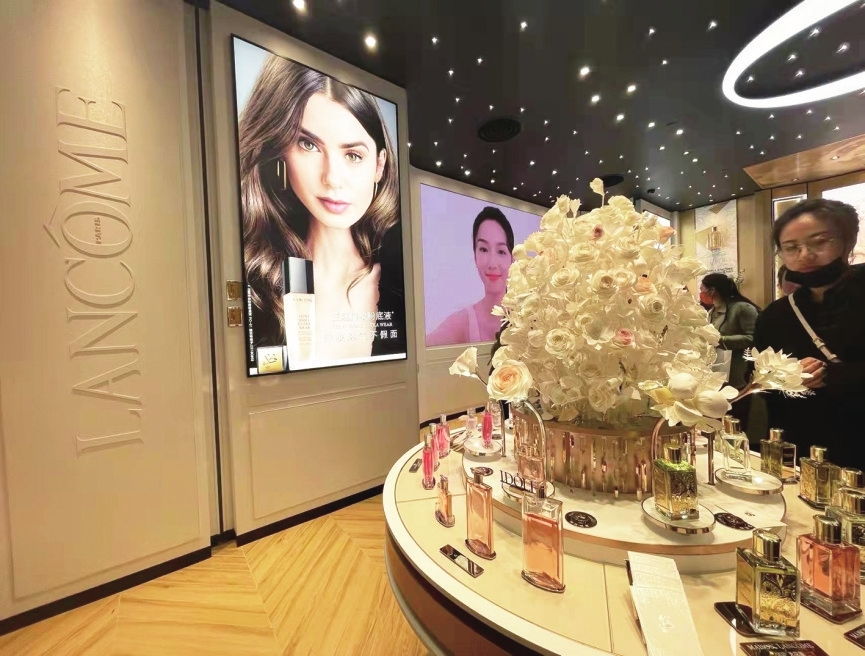 兰蔻入驻天鸿广场市区东部首店开柜迎客
