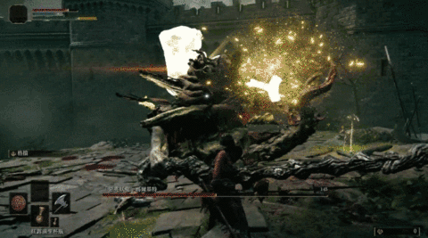 “不容小觑”“遗忘那愚昧的野心吧”