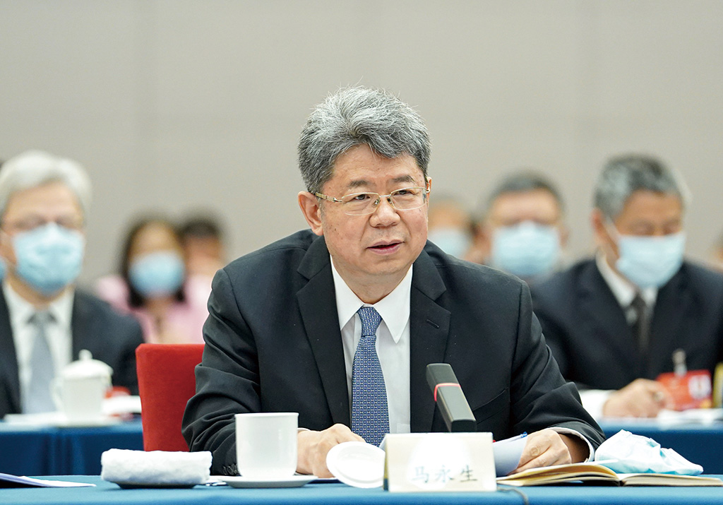 全国政协委员马永生就做好既要绿色低碳又要能源安全大文章作会议发言