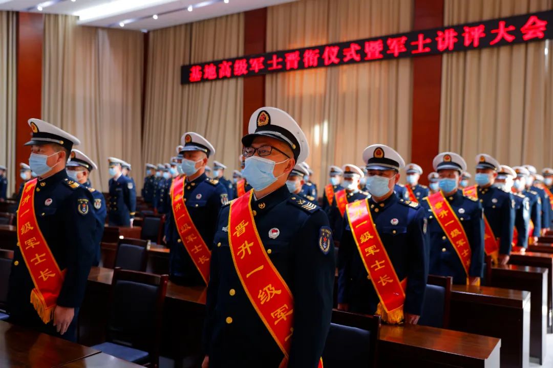 顺应士兵政策改革新进程身份的转变意味着使命的召唤军衔的晋升意味着